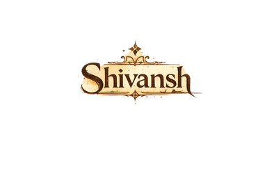 शिवांश